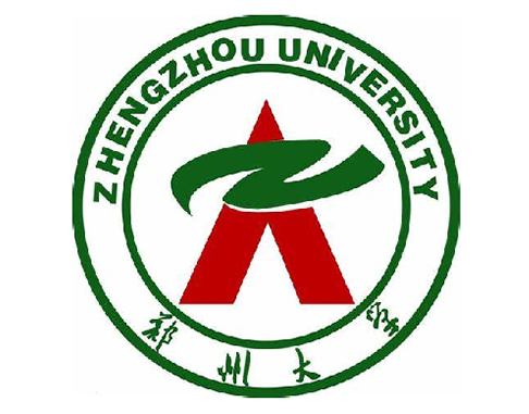 郑州大学